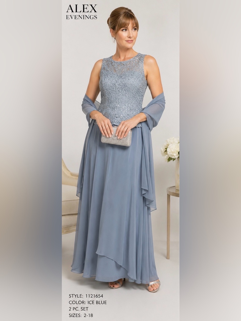 Alex Evenings 2 Piece Ice Blue Beaded Lace Gown Mother Of The Bride Bridesmaid